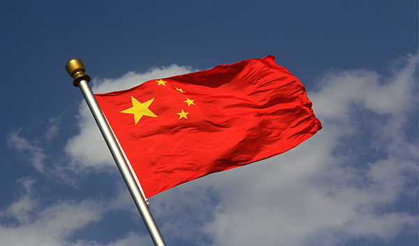 China's flag, @SAKS727 via Twenty20